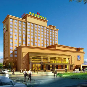 江苏昆山-美高美国际酒店